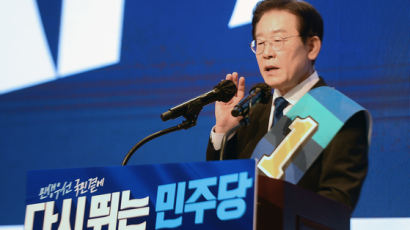 [속보] 이재명, 민주당 광주·전남 경선도 1위…누계 78.35%