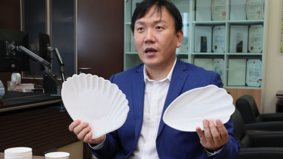 미역 찌꺼기로 컵 만들어 40억 수출…삼성·SK 주목한 이 회사