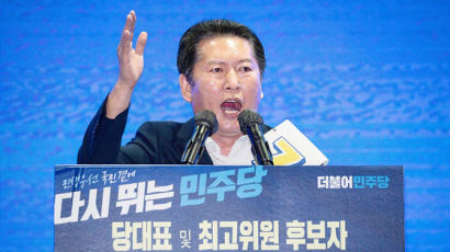 "정청래 팍팍 밀어달라"…'봉이 김선달' 분노한 스님의 변심 왜?