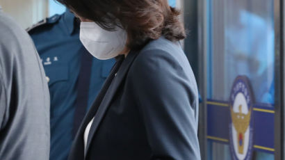 [속보] 김혜경 '법인카드 의혹' 사건 피의자 신분 경찰 출석