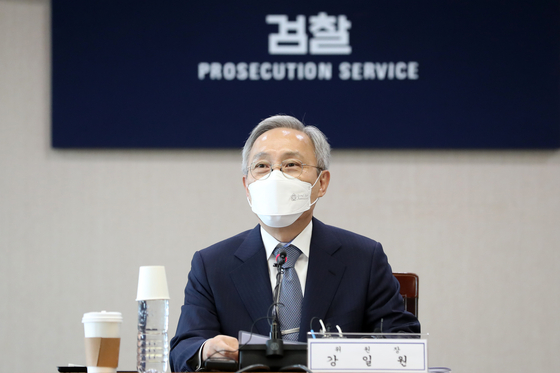 법무부 '검수완박' 헌법소송 대리인에 강일원 前재판관 선임