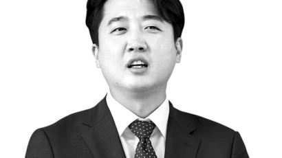 "최고위원 사퇴" 선언 효력은? 이준석 운명 쥔 법원, 키워드 셋 [Law談스페셜]