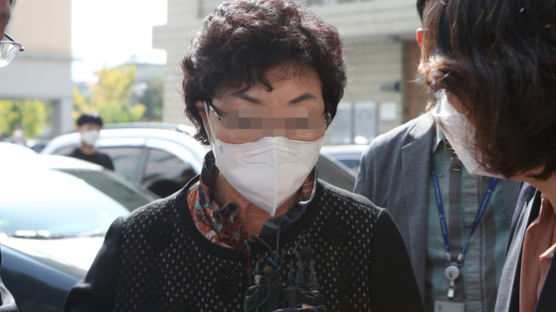 "尹장모, 4억9천만원 물어내라"…2심서 뒤집힌 '위조 잔고증명서'