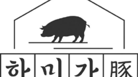 [2022 대한민국소비자만족도1위] 숙성 흑돼지 전문 프랜차이즈