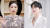 '피겨여왕' 김연아(32)와 크로스오버 그룹 포레스텔라의 멤버 고우림(27)이 오는 10월 결혼한다. 뉴스1