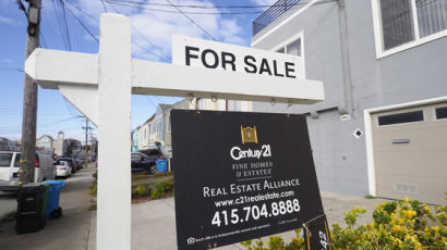미국 집값 3년 만에 첫 하락…"주택시장 변곡점왔다"
