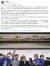 김동연 경기지사가 지난 19일 소셜네트워크서비스(SNS)에 올린 1기 신도시 관련 글. SNS 캡처