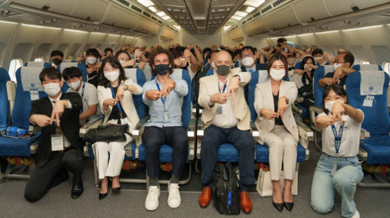 한국항공대, 에어버스와 공동으로 ‘2022 AIRBUS 101’ 행사 개최