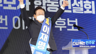 [속보] 이재명, 서울·경기 경선도 1위…누계 78.22% 독주