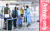 인천국제공항 제1터미널에 마련된 코로나19검사센터를 찾은 입국자들이 검사를 받기 위해 줄 서 있다. 뉴시스