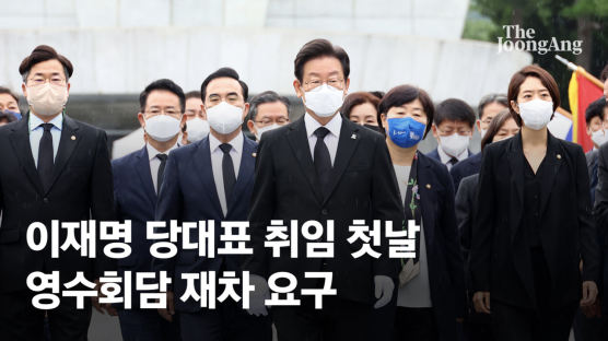 이재명 "민생 위기…尹대통령에 영수회담 다시 요청 드린다"