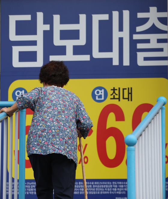 ‘착한 정책의 역설’…밀려나는 취약층