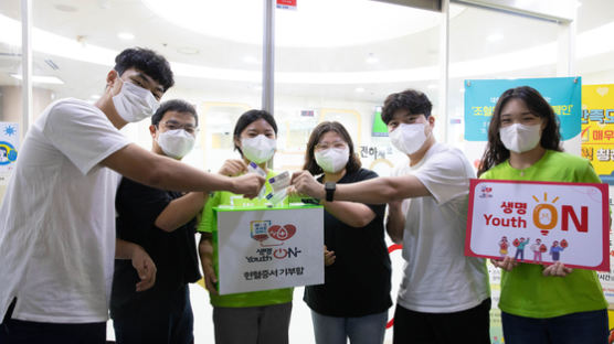 청년 자원봉사단 ‘위아원’ 사상 최대 규모 7만 명 헌혈 시작