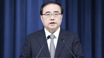 [속보] 대통령실 “김성한, 한미일 안보실장 회의 참석 예정”
