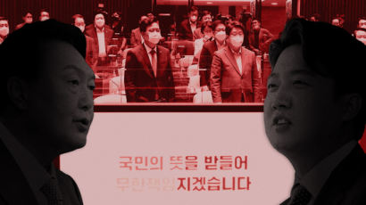 '文 골수지지' 손절해버린 아들…국힘도 그렇게 망가지고 있다 [조기숙이 고발한다]