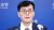 이창용 한국은행 총재가 지난달 25일 기자간담회에서 기준금리 인상 등을 설명하고 있다. [사진공동취재단]
