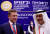 지난해 6월 러시아 상트페테르부르크에서 열린 국제 경제포럼에서 압둘 아지즈 빈살만 사우디아라비아 에너지부 장관(오른쪽)이 알렉산드르 노박 러시아 부총리를 만나고 있다. 로이터=연합뉴스