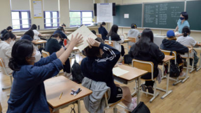 수능 전 마지막 모평, 국어·영어 쉬웠고 수학 어려웠다