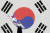 제77주년 광복절인 지난달 15일 오후 서울 서대문형무소역사관 광장에서 미르메 태권도 시범단이 태권도 독립 퍼포먼스를 하고 있다. 뉴스1