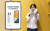 SK텔레콤은 30만원대에 6.5인치 대화면을 탑재한 5G 스마트폰 '갤럭시 와이드6'를 2일부터 공식 온라인몰과 오프라인 매장에서 단독 출시한다고 밝혔다. 사진 SK텔레콤