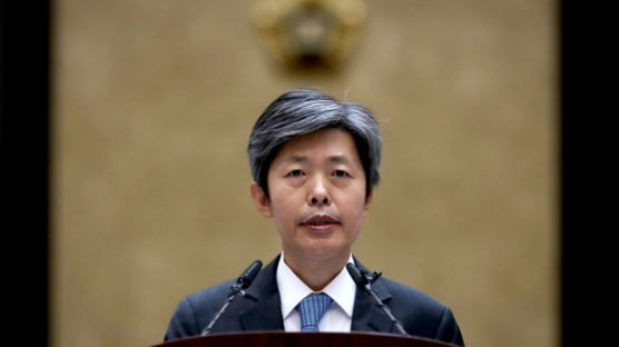 퇴임하는 김재형 대법관, “보수도 진보도 아니다, 법적 해결 고민할 뿐” 