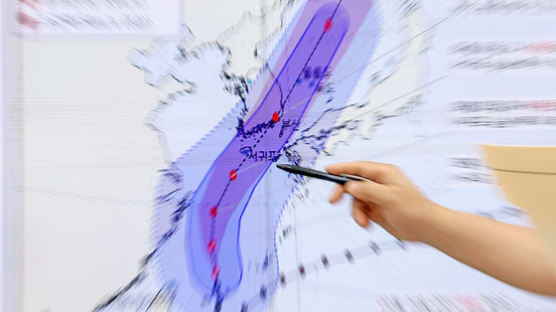 역대급 태풍 ‘힌남노’, 초강력 북상…내일 오전 상륙 전망