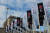 LG전자가 독일 베를린에서 열리는 유럽 최대 가전전시회 'IFA 2022' 전시장 입구에 '2030 부산세계박람회' 유치 기원 깃발을 걸었다. 사진 LG전자