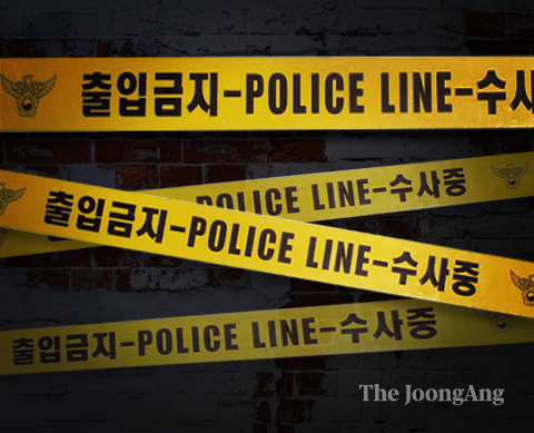 서울 마포서 실종된 20대 여성, 3일 뒤 한강서 숨진 채 발견 