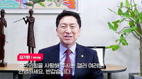 이재명·김기현도 "반갑다 게이야"…요즘 정치인 필수코스 이곳