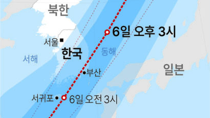 [이번 주 핫뉴스] 추석 앞두고 힌남노 피해 우려…검수완박 시행(5~11일)