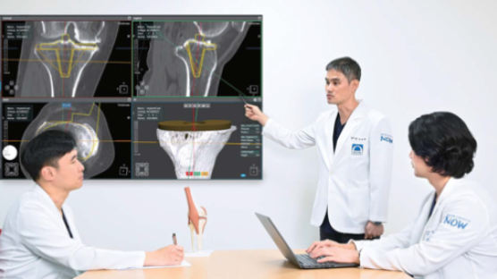 [건강한 가족] 로봇으로 무릎뼈 초정밀 절삭, 인공관절 수술 정확도 높여