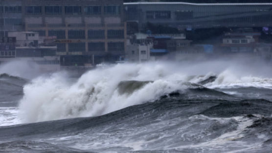 태풍 북상 대비…부산 경찰·소방, '을호' 비상근무 발령