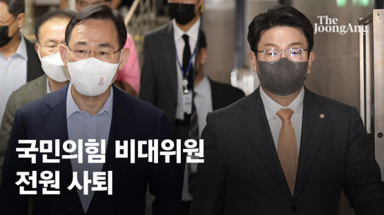 권성동 "당 내부 문제로 尹 국정운영에 부담줘선 안돼"