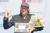 아카데미 남우조연상을 수상한 청각장애인 배우 트로이 마이클 코처가 6일 서울 중구 한 호텔에서 열린 2023년 제19회 세계농아인대회 홍보대사 위촉식에서 위촉장을 받은 후 포즈를 취하고 있다. 뉴스1