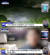 부산 전역에 태풍 경보가 내려진 지난 5일 이른바 ‘태풍 체험’에 나선 유튜버. 사진 MBC ‘뉴스투데이’ 캡처