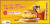  맥도날드가 넷플릭스 컬래버로 선보인 88 서울 비-프 버거는 88년도 감성을 담아 이를 재해석한 것이 특징이다. 추억의 간식 ‘사라다빵’을 떠오르게 하는 ‘에그 양배추 샐러드’와 바삭한 식감의 ‘크로켓 번’을 조합했다. [사진 맥도날드]