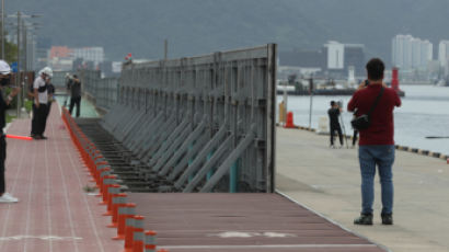 마산항에 높이 2m 차수벽…고리원전 출력 낮춰 운전