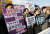 2019년 11월 강제징용 피해자 및 관련 시민단체는 기자회견을 열고 문희상 전 국회의장이 제안한 대위변제 방안을 비판했다. 뉴스1