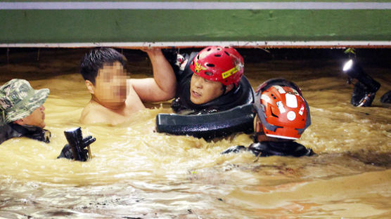 포항 수몰 지하주차장서 ‘기적의 생환’