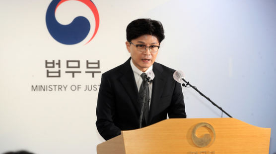 [THINK ENGLISH] 론스타에 2855억원 배상 판정… 한국 정부는 “인정할 수 없다, 0원이어야” 