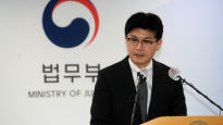 “론스타 ‘속튀’”인데 한국은 왜 50%?…한동훈 “책임 가릴것”