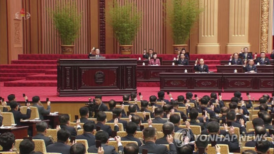 [속보] 북한, 어제 최고인민회의 개최…김정은 불참