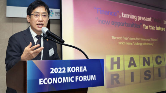 김주현 “세계 긴축에 성장 위축…한국 대외신인도는 양호”