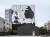지난 9월 3일 서울 성동구 성수동에 문을 연 '엠프티' 매장. 오래된 인쇄소 건물을 1년에 걸쳐 리모델링했다. 박공지붕 뒤쪽으로 보이는 건물은 하단부를 통유리로 처리해, 마치 사각 박스가 박공지붕 건물 위에 달려 있는 것처럼 보인다. 사진 무신사