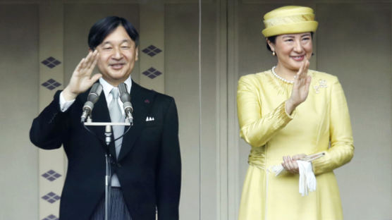 "나루히토 일왕·기시다 총리, 英여왕 장례식 참석 검토"