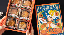 한국 추석선물 톱은 '홍삼'…중국은 한해 3조 팔리는 '이것'
