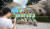 대구 달서구 진천동 원시인 조형물 앞에서 어린이집 어린이들이 기념사진을 찍고 있다. 연합뉴스