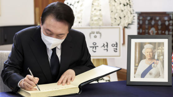 [속보] 尹대통령, 19일 엘리자베스 여왕 장례식 참석