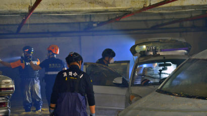포항 참사에 국민행동요령 보완…"지하 빗물차면 車 이동금지"