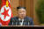 (평양 노동신문=뉴스1) = 북한 노동당 기북한은 지난 8일 최고인민회의를 통해 핵무력 정책과 관련한 법령을 채택했다. 이 법령엔 북한의 핵보유국 지위를 강조하고, 핵개발 의지를 다지는 내용이 담겼다. 뉴스1